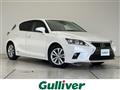 2016 Lexus CT