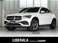2021 Mercedes-Benz GLC-Class