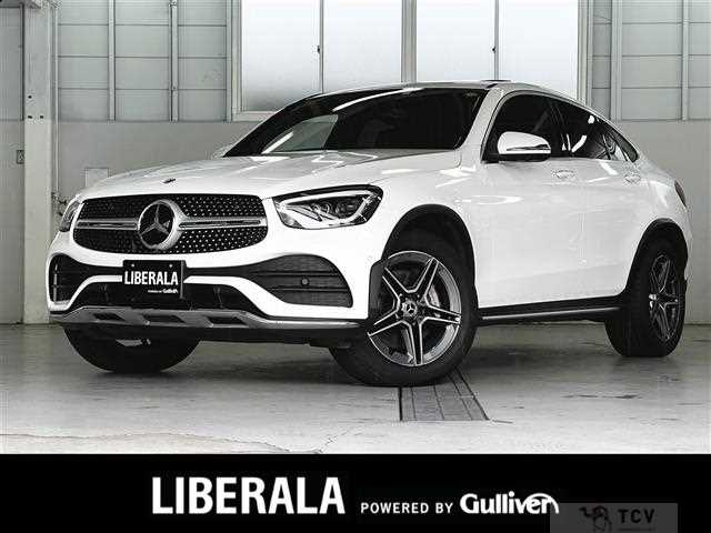 2021 Mercedes-Benz GLC-Class