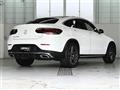 2021 Mercedes-Benz GLC-Class