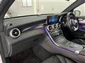 2021 Mercedes-Benz GLC-Class