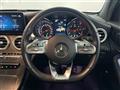 2021 Mercedes-Benz GLC-Class
