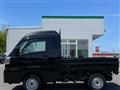 2025 Daihatsu Hijet Truck