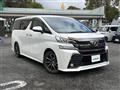 2017 Toyota Vellfire