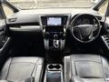 2017 Toyota Vellfire