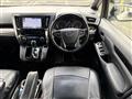 2017 Toyota Vellfire