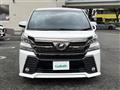 2017 Toyota Vellfire