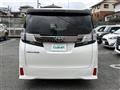 2017 Toyota Vellfire