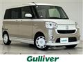 2017 Daihatsu Move Canbus