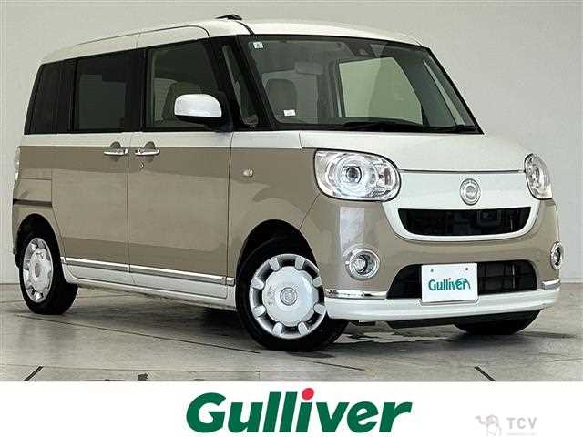 2017 Daihatsu Move Canbus