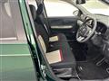 2017 Toyota Passo