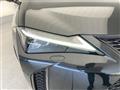 2023 Lexus UX
