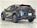 2023 Lexus UX