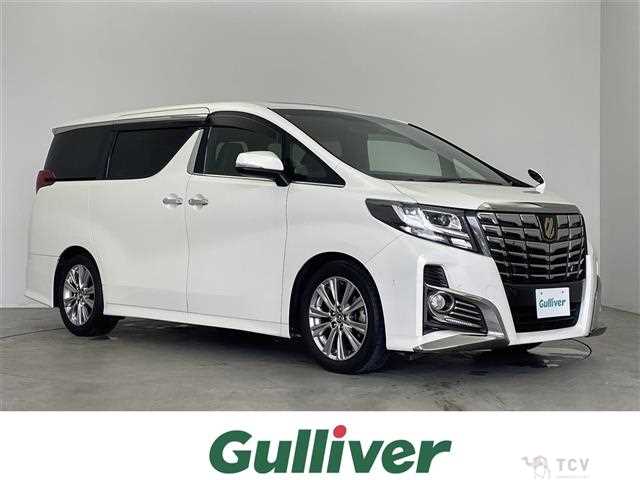 2017 Toyota Alphard