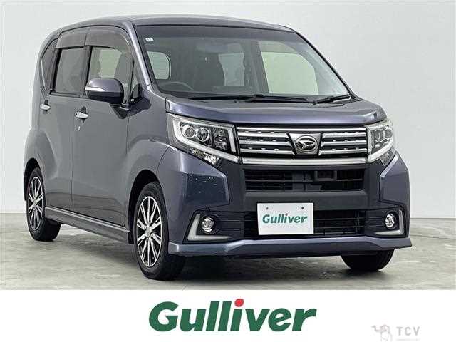 2014 Daihatsu Move