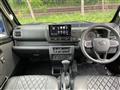 2023 Daihatsu Hijet Truck