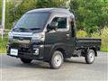 2023 Daihatsu Hijet Truck