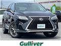 2016 Lexus RX