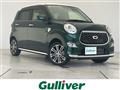 2021 Daihatsu Cast