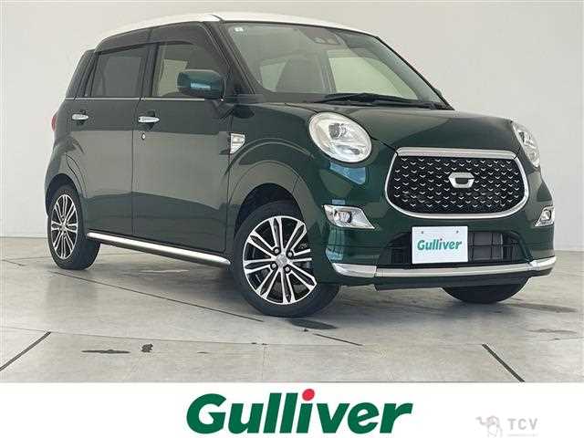 2021 Daihatsu Cast