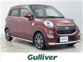 2016 Daihatsu Cast