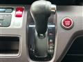 2014 Honda N-ONE