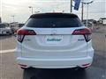 2016 Honda VEZEL