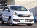 2014 Toyota PIXIS EPOCH