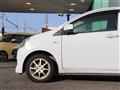 2014 Toyota PIXIS EPOCH