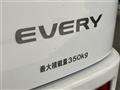 2017 Suzuki Every