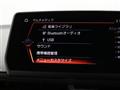 2023 Toyota Supra