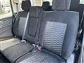 2019 Mitsubishi Delica D5
