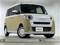2023 Daihatsu Move Canbus