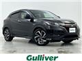 2016 Honda VEZEL