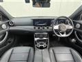 2020 Mercedes-Benz E-Class