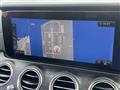 2020 Mercedes-Benz E-Class