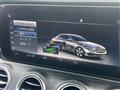 2020 Mercedes-Benz E-Class