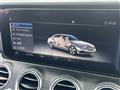 2020 Mercedes-Benz E-Class