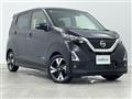 2022 Nissan DAYZ