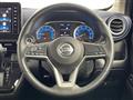 2022 Nissan DAYZ