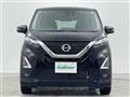 2022 Nissan DAYZ