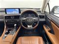 2020 Lexus RX