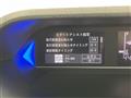 2021 Daihatsu Tanto