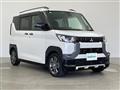 2024 Mitsubishi DELICA MINI