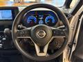 2023 Nissan ROOX