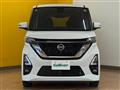 2023 Nissan ROOX