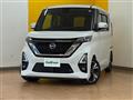 2023 Nissan ROOX