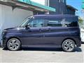 2021 Mitsubishi Delica D2