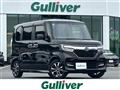 2020 Honda N BOX