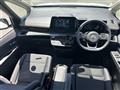 2024 Nissan Serena